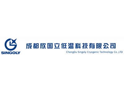 Chengdu Xinguoli Cryogenic Technology Co., Ltd.